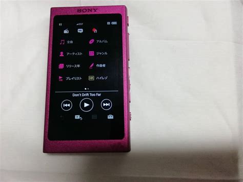 Yahooオークション Sony Walkman Nw A35 ソニー 16g ハイレゾ ウォ