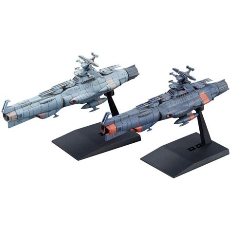 Bandai Space Battleship Yamato Mecha Colle No Dreadnought Set