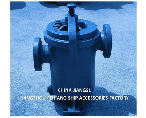 China Supply Jis F Marine Simplex Fuel Strainer Marine Single