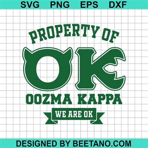 Property Of Oozma Kappa SVG, Monsters University SVG,Monsters Inc SVG