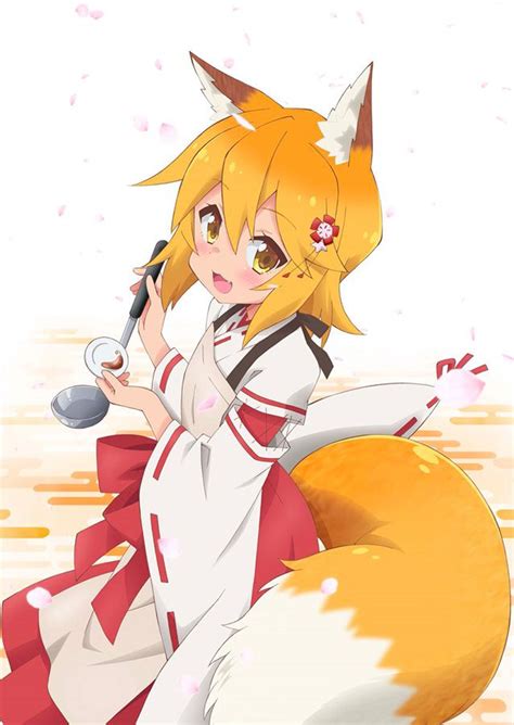 Le manga Sewayaki Kitsune no Senko san adapté en anime 17 Décembre