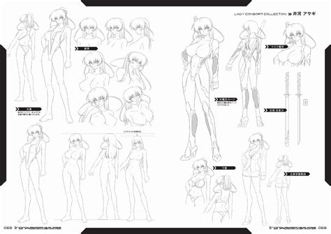 Rule 34 Artbook Ass Back Bodysuit Breast Grab Breasts Character Sheet