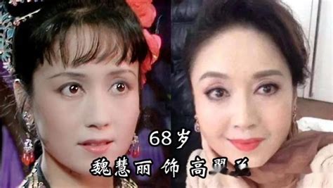 86版西游记太会选角了：7位女演员今昔对比，最大的年过80风姿依旧，是记忆中的岁月美人 知乎