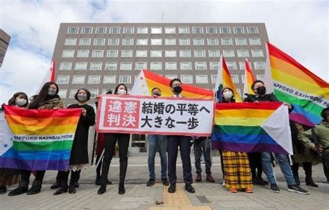 Tokyo To Recognise Same Sex Partnership Governor Philstar