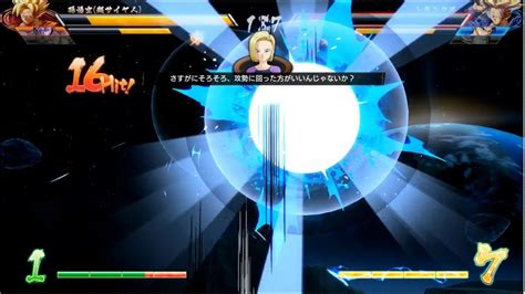 ドラゴンボールファイターズ対戦動画388 DRAGON BALL FighterZ Ranked Match ゲーム動画まとめ