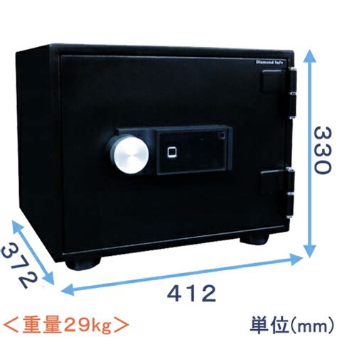 【楽天市場】【金庫診断士のいる専門店】sp30 1 家庭用 耐火金庫 指紋認証式【価格重視】小型金庫：【創業100年】 ひめじやネット通販