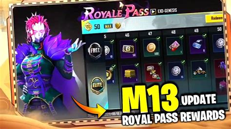 MONTH 13 ROYAL PASS 1 TO 50 REWARDS M13 ROYAL PASS 1 TO 50 RP