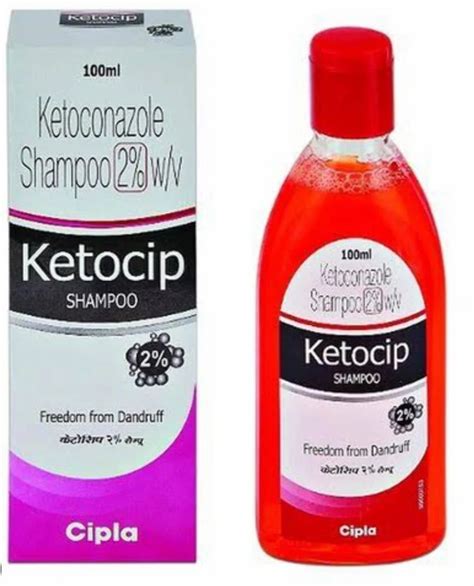 Ketoconazole Shampoo Packaging Size 100ml At Rs 351 In Surat Id 2852511059033