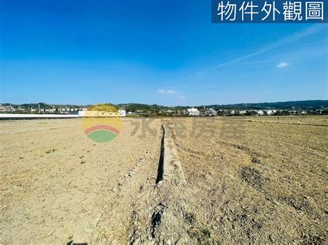 🍀員林臨路農地 彰化縣員林市東北段房屋出售 Ye0003083 永義房屋 新時代房仲