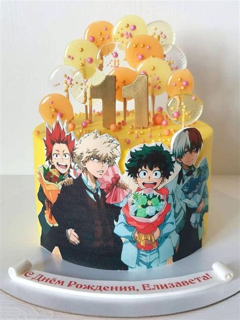 Торт Аниме Моя Геройская Академия | Anime cake, Anime crafts, Cool ...