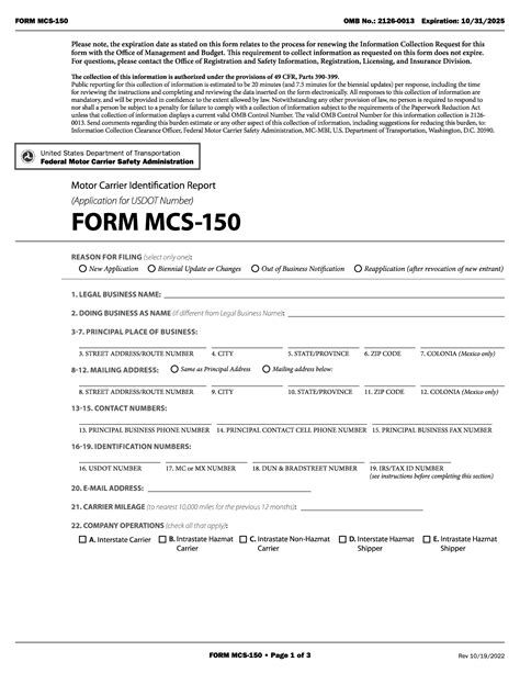 Form MCS 150 Motor Carrier Identification Report Forms Docs 2023