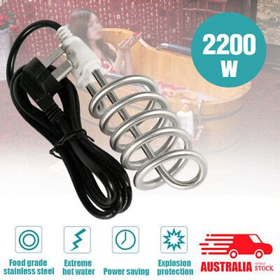 Portable Travel Hot Water Heater Stainless Steel Immersion Element