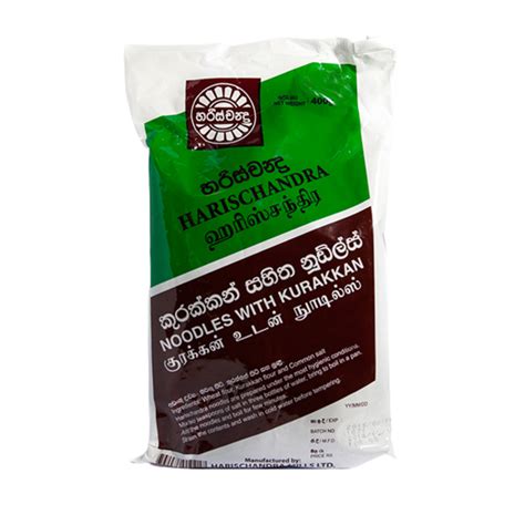 Harischandra Kurakkan Noodles 400g Serandib