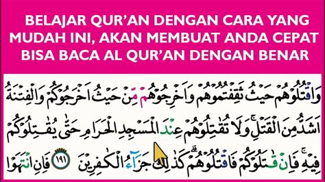 Belajar Membaca Qs Al Baqoroh Ayat 191 196 Dengan Tartil Benar