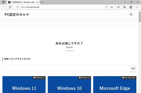 Windows Web Qr Pc