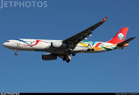 B Airbus A Sichuan Airlines Wanghaotian Jetphotos