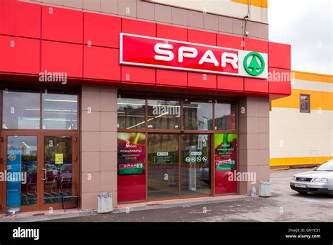 Supermarket Spar Is An International Retail Chain And Franchise Stock