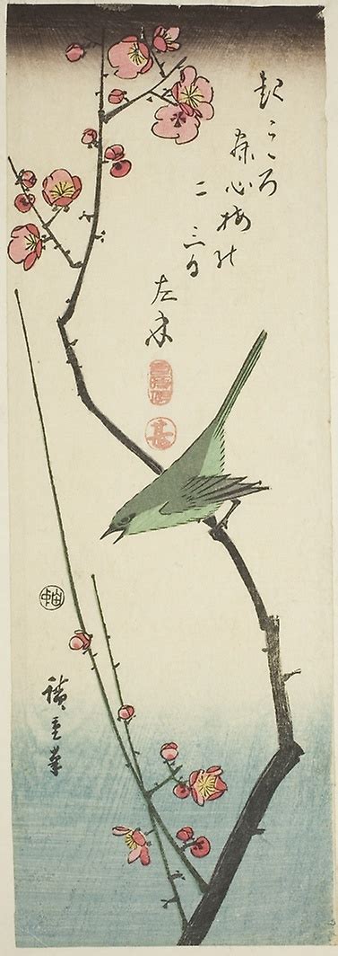 Aic Asian Art On Twitter Utagawa Hiroshige Bush Warbler On