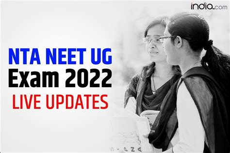 Nta Exam Calendar Jee Main Neet Cuet Exam Dates Out At