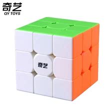 QiYi 3x3 2x2 Cube Magique Professionnel 3x3x3 Vitesse Puzzle 3 3 2