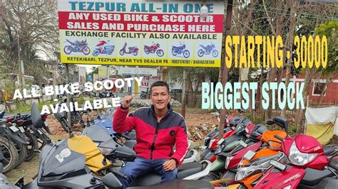 Ketekibari Second Hand Bike Dealer Tezpur Second Hand Bike Showroom