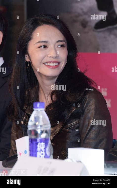 Chinese Actress Yao Chen Attends A Press Conference For Her Film Lost