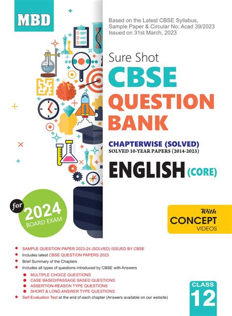 Mbd Sure Shot Cbse Question Bank English Core Class 12 For 2024 Board