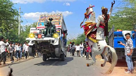 डीजे और घोड़ी का डांस राजस्थानी बारात Aaj Mere Yaar Ki Shaadi