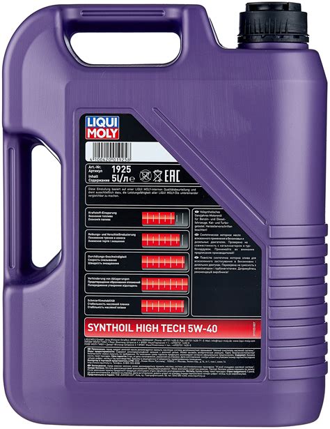 Синтетическое моторное масло LIQUI MOLY Synthoil High Tech 5W 40 5 л