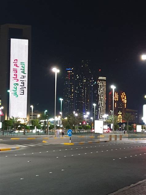 Marina Mall, Abu Dhabi | Make my trip, Abu dhabi, Affordable travel