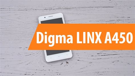 Распаковка Digma LINX A450 Unboxing Digma LINX A450 YouTube