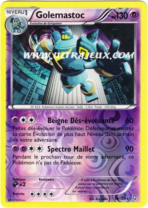 Golemastoc 59 R 128 Carte Pokémon Cartes à l Unité Français UltraJeux