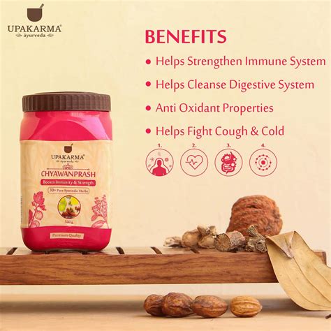 Buy UPAKARMA AYURVEDA CHYAWANPRASH WITH 30 PLUS AYURVEDIC HERBS BOOST