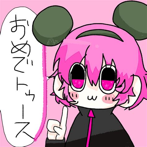 「今年も娘がおたおめ絵を描いてくれたのであげておくね…じらいちゃんかわいい🐻 」793の漫画