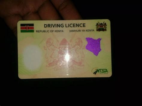 How To Check My Driving Licence Is Original In Kenya Tuko Co Ke