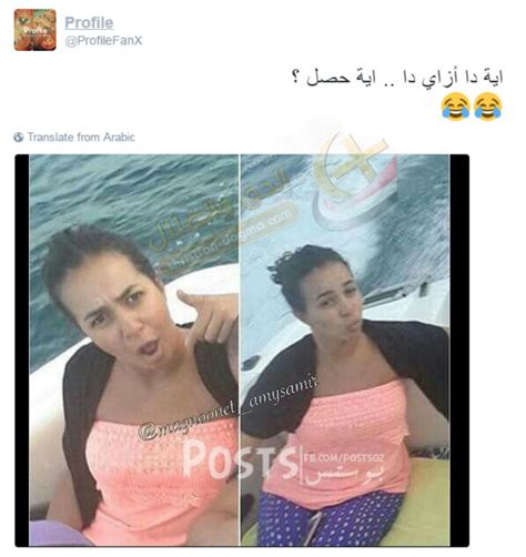 بالصور ايمى سمير غانم نثير ضجه بصورتها بدون مكياج و الجمهور يسخر منها بشده