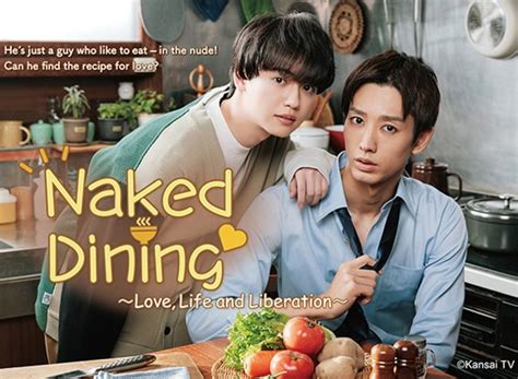 Naked Dining Love Life And Liberation TV Show Air Dates Track