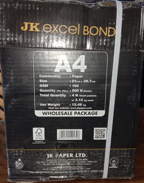 White JK Excel Bond Paper A4 100 Gsm 500 Sheet Pack For Office At 280