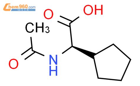 R Acetylamino cyclopentyl acetic acidCAS号2521 85 9 960化工网