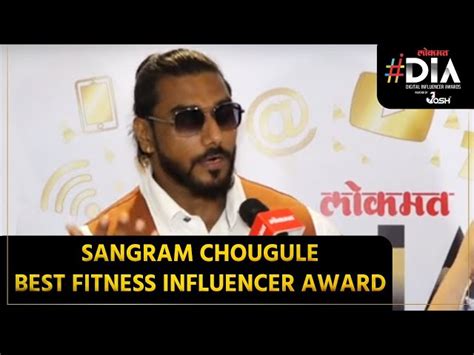 Sangram Chougule Wins The Best Fitness Influencer Award At DIA Lokmat