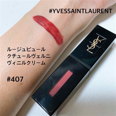 ルージュ ピュールクチュール ヴェルニ ヴィニルクリーム｜yves Saint Laurent Beauteの口コミ イヴサンローラン ルージュピュールクチュール By Ayn 30代前半