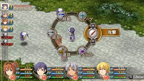 The Legend Of Heroes Trails In The Sky Fc Evolution Brings New Updates