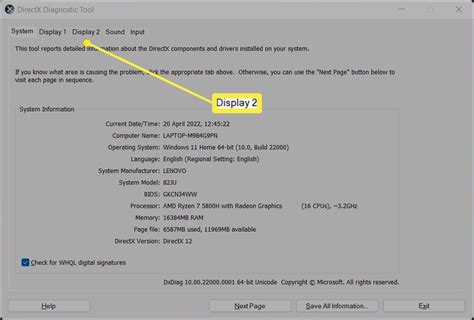 How to Check Your VRAM