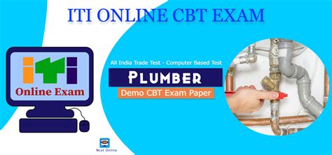 ITI Plumber Trade Computer Based Test Demo Exam