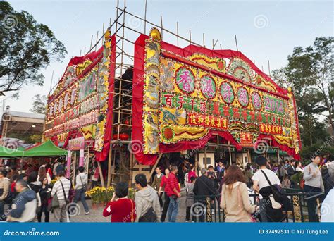 Hong Kong Cityscape editorial photo. Image of holiday - 37492531