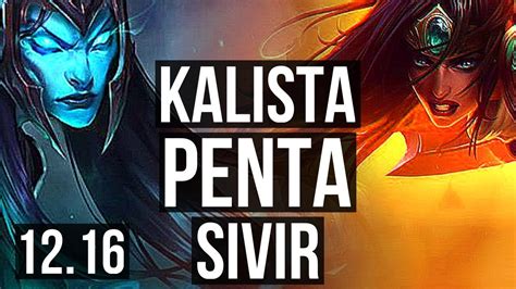 KALISTA Lulu Vs SIVIR Renata Glasc ADC Penta Rank 3 Kalista