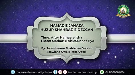 Namaz E Janaza Update Huzur Shahbaz E Deccan Youtube