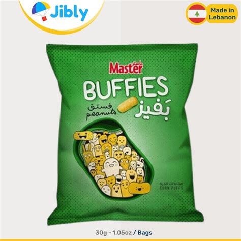 Lebanese Masters Buffies Chips Two Flavors Popcorn Peanut Salty Snacks