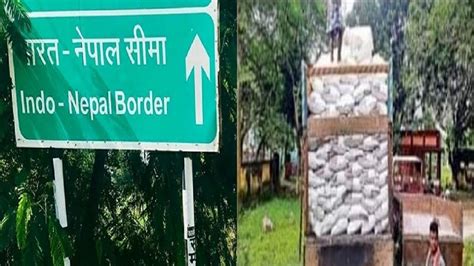 Infiltration Increased On Indo Nepal Border Foreign Nationals From