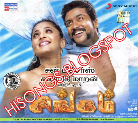 movies,music,downloads: Singam Tamil Movie Songs MP3 Download